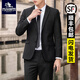 傳奇保羅西服套裝男士商務(wù)修身職業(yè)正裝伴郎新郎結(jié)婚禮服西裝上班小西服 黑色【西服+西褲+襯衫+4件套】 3XL