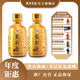 莫府貢酒【酒廠(chǎng)經(jīng)營(yíng)】莫府貢酒二十年洞藏原漿白酒純糧高檔應酬送禮2瓶 32%vol 500mL 2瓶