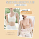 莫代爾無(wú)痕內(nèi)衣女小胸聚攏提拉收副乳防下垂胸罩運(yùn)動(dòng)美背心式無(wú)鋼圈文胸 奶白+奶膚【兩件裝更劃算】 M 【推薦95-110斤】