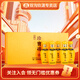 雙溝珍寶坊 封壇酒常規版（16）53度 100ml*5瓶 禮盒裝 53%vol 100mL 5瓶