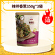 崔奶奶泡菜組合 東北延邊朝鮮族特產(chǎn)半加工蔬菜 韓國辣白菜糖蒜黃瓜咸菜 辣拌香蔥+辣拌香蔥+辣拌香蔥
