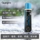 GRANGERS英產(chǎn)GTX沖鋒衣中性洗滌劑防潑水清洗DWR修復二合一GRF73 300ml