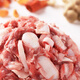 科爾沁 原切骨鈣牛肉4斤脆骨牛軟骨內(nèi)蒙生鮮牛肉多倉發(fā)貨順豐包郵 骨鈣牛肉4斤