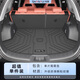 閃羽長安四代CS75PLUS專用后備箱墊汽車TPE尾箱23款二代墊子cs75plus 后備箱底墊(防滑顆粒) 三代CS75PLUS