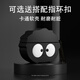 飾卓適用于小米air2真無(wú)線藍(lán)牙耳機(jī)保護(hù)套air2s充電盒2se軟殼男女款網(wǎng)紅時(shí)尚保護(hù)殼可愛(ài)卡通耳機(jī)套二代 小米air2/air2s-煤球 收藏+掛鉤