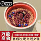 甲盾士盤(pán)串神器電動(dòng)文玩刷子電動(dòng)刷震動(dòng)拋光機(jī)盤(pán)玩刷核桃機(jī)器盤(pán)珠機(jī)包漿 震動(dòng)升級(jí)225套餐（詳情看圖二）