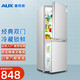 奧克斯（AUX）雙門(mén)冰箱大容量冷藏冷凍兩門(mén)電冰箱冷凍冷藏小型家用宿舍出租節能省電低噪 BCD-128K172L 拉絲銀