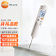 德圖（testo）testo106中心溫度計測溫度食品溫度計插入式溫度計 testo106