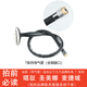 琨馭(KUNYU)掛燙機(jī)導(dǎo)氣管帶噴頭一套通用圣美娜麥捷域掛燙機(jī)別品牌聯(lián)系客服后拍自己產(chǎn)品照片后再下單 T系列(全銅接口接口)