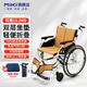 三貴（MIKI）日本手動(dòng)輪椅車(chē)老人家用輕便折疊小便攜代步助行免充氣胎CK-2 CK-1【11.2KG輕便折疊大輪】