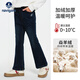 NAVIGARE意大利小帆船童裝兒童褲子女童牛仔褲寶寶闊腿褲冬季喇叭褲 乘船出海淺藍 160