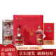 五糧液八代+經(jīng)典花好月圓小酒版禮盒100mlx2瓶52度濃香型 100ml*2瓶八代+經(jīng)典組合禮盒