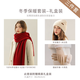 恒源祥德絨鎖溫手套圍巾女冬天加絨保暖可觸屏加厚戶(hù)外騎行防寒三件套盒 暖心圍巾禮盒三件套Y[手套+10 均碼