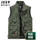JEEP SPIRIT吉普馬甲男秋季男士多口袋釣魚攝影馬夾戶外背心坎肩可定制LOGO 7002軍綠色薄款 XL