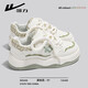 回力女鞋厚底板鞋小白鞋百搭運動(dòng)鞋  米/綠 37