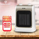 艾美特（AIRMATE） 電暖器PTC陶瓷暖風機 家用電暖輕巧臺式HP20065浴室防水2000W速熱 防水 商超同款HP20065