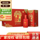 牛欄山百年紅 濃香型北京順義生產(chǎn)純糧一級(jí)酒 喜宴婚宴用酒 50度 500mL 6盒 純糧百年紅6 整箱裝