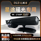 達(dá)麟盾 UNICORN SHIELD23款星途瑤光原廠專用隱藏式行車記錄儀免走線無(wú)損安裝4K超高清 黑色 前鏡頭4K（2160P)+64G卡