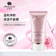 安婕妤（ANGLEE）優(yōu)能活水潔膚霜80ml調節水油平衡 溫和清爽鎖水保濕洗面奶