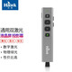 浩客（hawk)G600 LED液晶屏激光筆 數(shù)碼光翻頁筆 液晶電視激光筆充電數(shù)字激光ppt投影筆 綠光聚焦放大 數(shù)字激光+物理高亮綠光 LED屏幕布