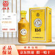 五糧液（WULIANGYE） 股份有限公司 53度醬香型白酒 禮盒酒水 53度 500mL 1瓶 15醬30版單瓶