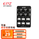 EPZ入耳式耳帽 通用濾網(wǎng) 耳套硅膠套 無線藍(lán)牙耳機(jī)耳塞耳膠圈軟膠頭 大中小黑色白色6對 6對耳塞