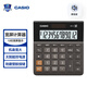 卡西歐（CASIO）MH-12-BK小型12位雙電源桌面辦公超寬計(jì)算器黑色專業(yè)計(jì)算系列