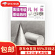 【京東倉直發(fā) 送貨到家】素描考級基礎教程 幾何體電子工業(yè)出版社9787121402227