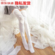 春景步雨加長(cháng)天鵝絨過(guò)膝襪女平鋪70cm長(cháng)腿絲襪白絲cos長(cháng)筒襪高筒襪過(guò)膝襪 純白色 均碼