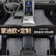 適用于2020新款福特蒙迪歐大全包圍汽車(chē)腳墊2013新款蒙迪歐專(zhuān)用腳墊2014-2017款蒙迪歐腳墊 蒙迪歐專(zhuān)用【雙層-帶兜】黑色+灰色絲圈