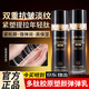 夢(mèng)希藍反重力塑顏彈彈乳芋螺肽拉絲乳液保濕提拉緊致抗皺拉皮臉部護膚品 反重力塑顏彈彈乳 100g