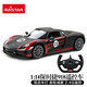 星輝遙控車(chē)兒童玩具車(chē)奔馳AMG GT電動(dòng)漂移賽車(chē)遙控汽車(chē)玩具跑車(chē) 黑色【保時(shí)捷】 車(chē)子+遙控器+充電器+充電電池