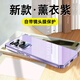 互侎控適用榮耀100手機(jī)殼honor華為100Pro新款x100保護(hù)套p100全包高級(jí)感防摔一百系列por專用后外殼男女 【熏衣紫】全包鏡頭/送保護(hù)膜 榮耀100