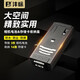 灃標(biāo)（FB）相機(jī)配件SD/TF/CF/XQD/CFeA/CFeB內(nèi)存儲(chǔ)卡FZ100/FW50/LP-E6NH/W235/EL15微單反相機(jī)電池收納保護(hù)盒 FB-SCB18