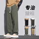 潮蒙駱時(shí)尚休閑褲男春夏季寬松闊腿直筒褲男士美式純棉舒適抽繩長(cháng)褲子 軍綠色 XL