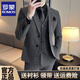 羅蒙（ROMON）西服套裝男士韓版修身外套新郎結婚禮服商務(wù)職業(yè)正裝小西裝男 中灰色【兩件套】送襯衫 送領(lǐng)帶 2XL 54【135-145斤穿】