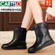 卡帝樂(lè )鱷魚(yú)（CARTELO）秋冬季女鞋平跟女靴真皮中筒靴平底靴子加絨棉靴棉鞋大碼皮靴4143 黑色 棉靴 39