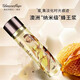 格蘭瑪弗蘭優(yōu)雅伊莉莎蜂蜜緊致護(hù)理套裝潔面啫喱淡紋滋潤補(bǔ)水爽膚乳液面霜 爽膚水
