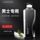 SOLEHE 和風(fēng)雨氨基酸男士洗發(fā)水清爽控油止癢去屑除螨古龍香味持久洗發(fā)露洗頭膏 大地香氛沐浴露【祛痘除螨】