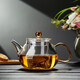 美斯尼 玻璃茶壺泡茶壺加厚帶過(guò)濾內膽茶具套裝泡茶器辦公家用玻璃茶壺 圓珠壺 690ml