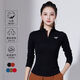 GUBPMTSHIM秋冬新款廣場(chǎng)舞服裝上衣棉厚款彈力立領(lǐng)長(cháng)袖時(shí)尚跳操舞蹈服 黑色長(cháng)袖 XL