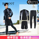 BOSOOT情侶潛水服男士分體長(cháng)袖長(cháng)褲防曬水母衣浮潛沖浪泳衣套裝速干泳裝 03款男士三件套 XXL
