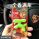 香雅堂（KOGADO）車(chē)載香薰出風(fēng)口裝飾快樂(lè )小狗香薰車(chē)載固體香水香氛汽車(chē)擺件 郁金香之戀