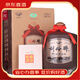 劉伶醉酒劉伶醉萬(wàn)壇酒林 封壇大典 老酒 濃香型白酒【喜宴專(zhuān)享】 60度 5L 1壇 2019年萬(wàn)壇酒林
