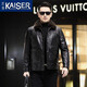 凱撒（KAISER）真皮羽絨服男秋冬新款頭層牛皮真皮皮衣男短款公務(wù)干部裝潮男 羽絨款 3XL (185) 適合體重155-165斤