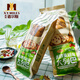 西域麥爾斯俄羅斯風(fēng)味新疆大列巴全麥果仁大列巴面包傳統(tǒng)糕點(diǎn)營(yíng)養(yǎng)早餐 青稞蔓越莓大列巴750g