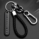 銅小童汽車(chē)鑰匙扣環(huán)手機號碼牌腰掛圈環(huán)編織繩子防丟掛 黑色經(jīng)典款手繩號碼牌鑰匙扣