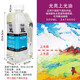 貝碧歐pebeo專業(yè)油畫顏料輔料 上光油 調(diào)色油 亞麻籽油 500ml礦物精油 洗筆液輪換 500ml光亮上光油