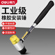 得力（deli）工具橡膠錘子皮榔頭橡皮錘子安裝錘橡塑裝修工具 橡膠錘小號  DL5330