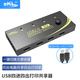 eKL USB打印機(jī)共享器一拖二 2口4口多臺(tái)電腦自動(dòng)手動(dòng)切換器2進(jìn)1出 方口線鼠標(biāo)鍵盤 4進(jìn)4出配線（U404手動(dòng)切換）